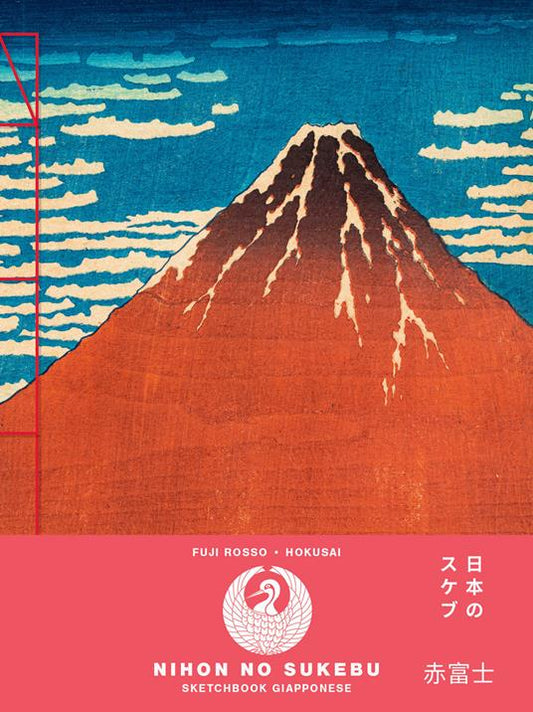 Fuji rosso. Hokusai. Sketchbook grande