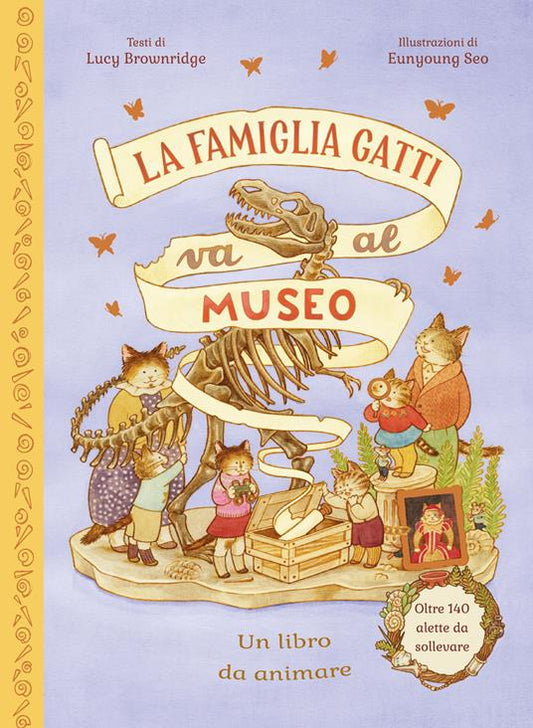 La famiglia Gatti va al museo.