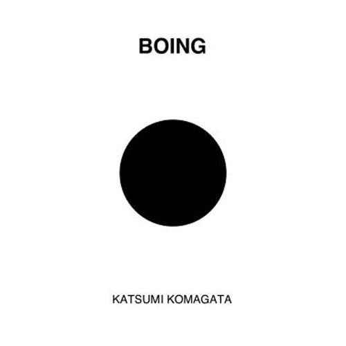 Boing.