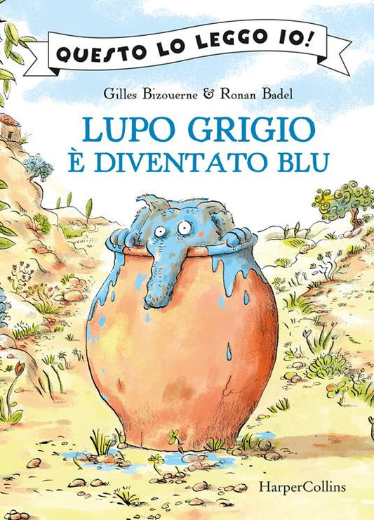 Lupo Grigio è diventato blu.