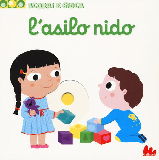 L'asilo nido. Scorri e gioca.