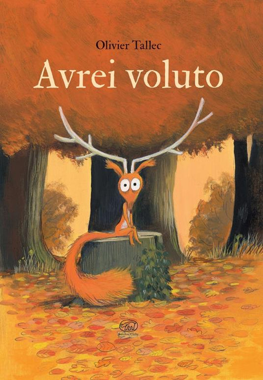 Avrei voluto.