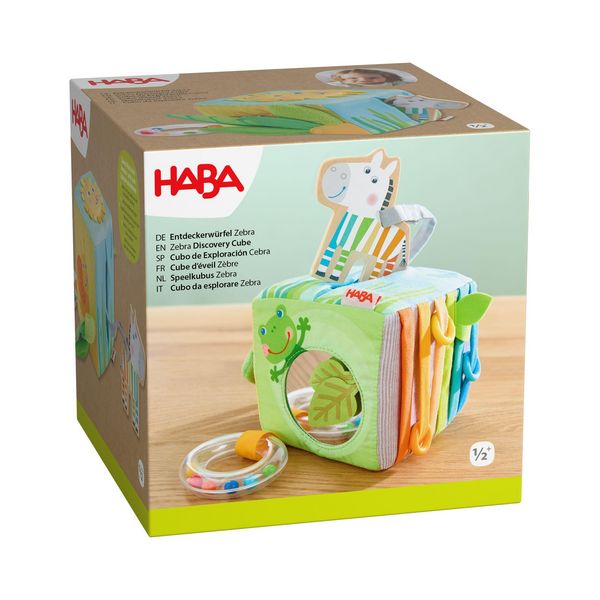 Cubo Zebra